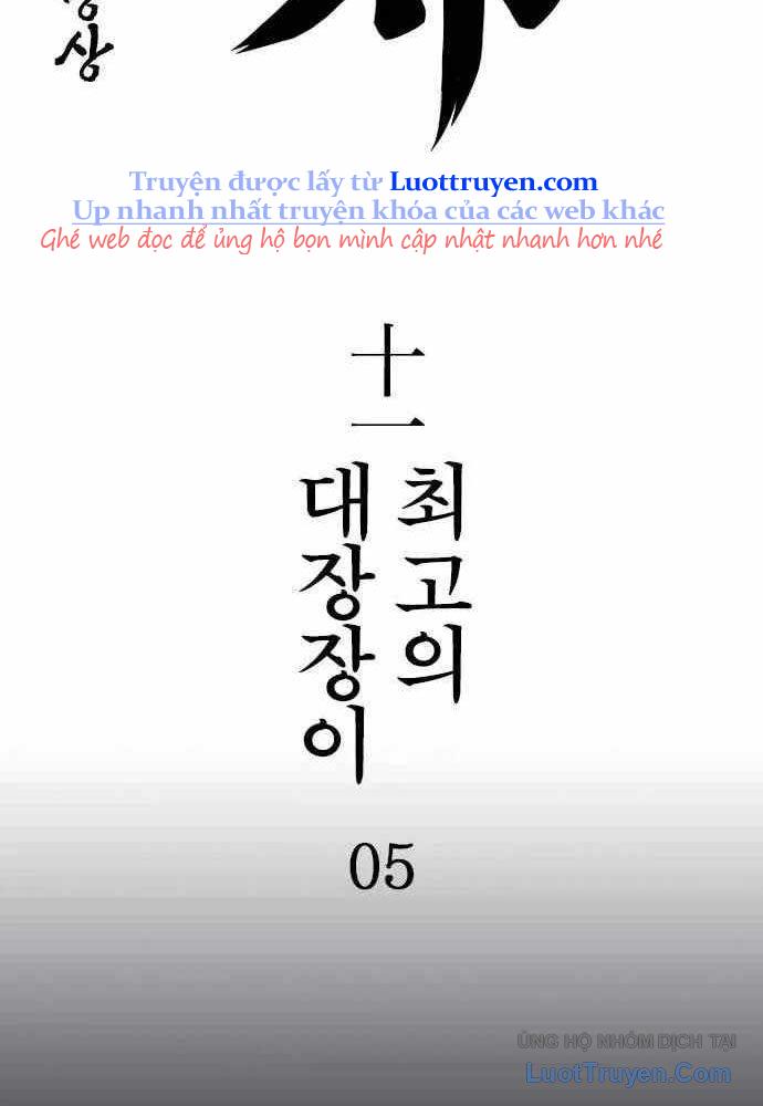 Thần Chết Bậc Thầy Của Âm Giới Chapter 11 - Trang 22