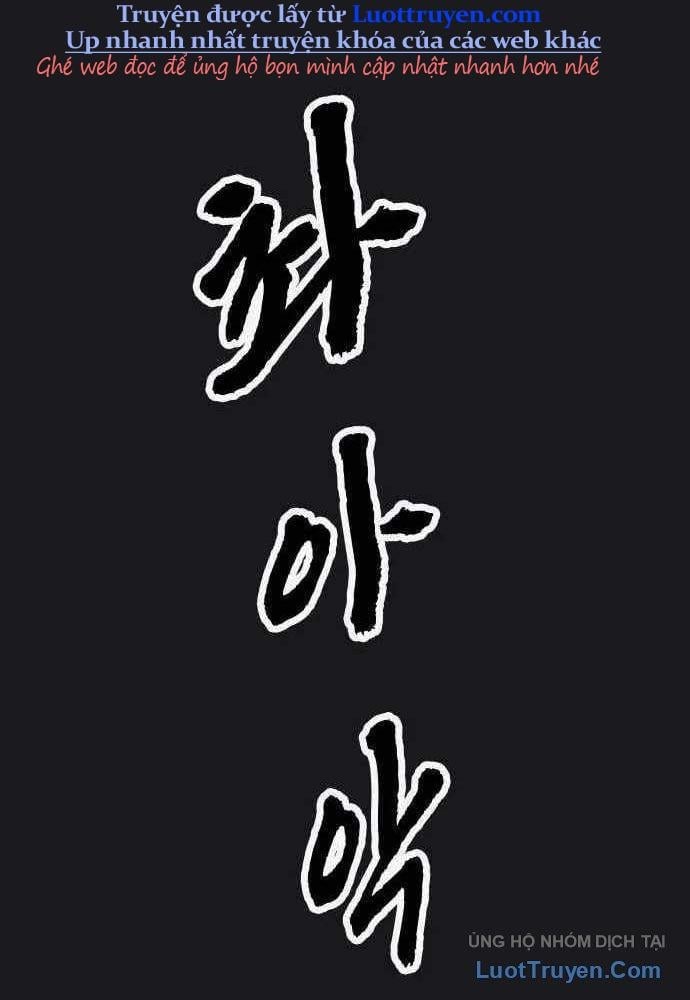 Thần Chết Bậc Thầy Của Âm Giới Chapter 11 - Trang 36