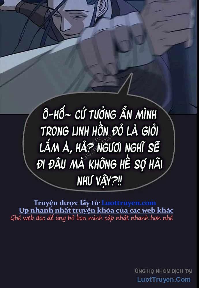 Thần Chết Bậc Thầy Của Âm Giới Chapter 12 - Trang 23