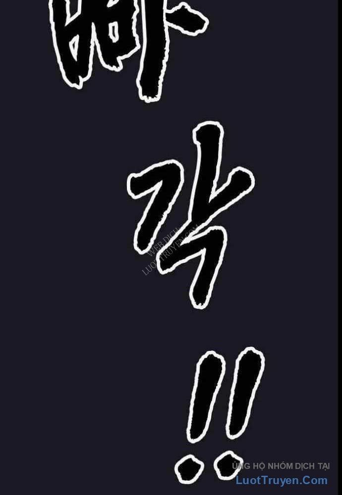 Thần Chết Bậc Thầy Của Âm Giới Chapter 12 - Trang 33