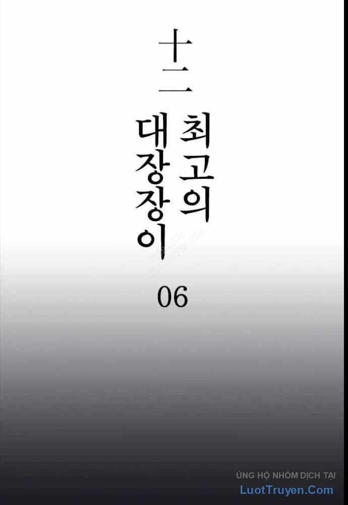 Thần Chết Bậc Thầy Của Âm Giới Chapter 12 - Trang 9