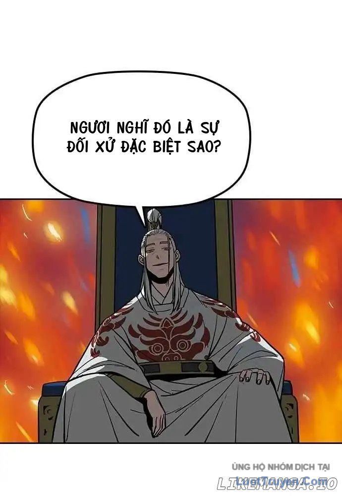 Thần Chết Bậc Thầy Của Âm Giới Chapter 2 - Trang 11