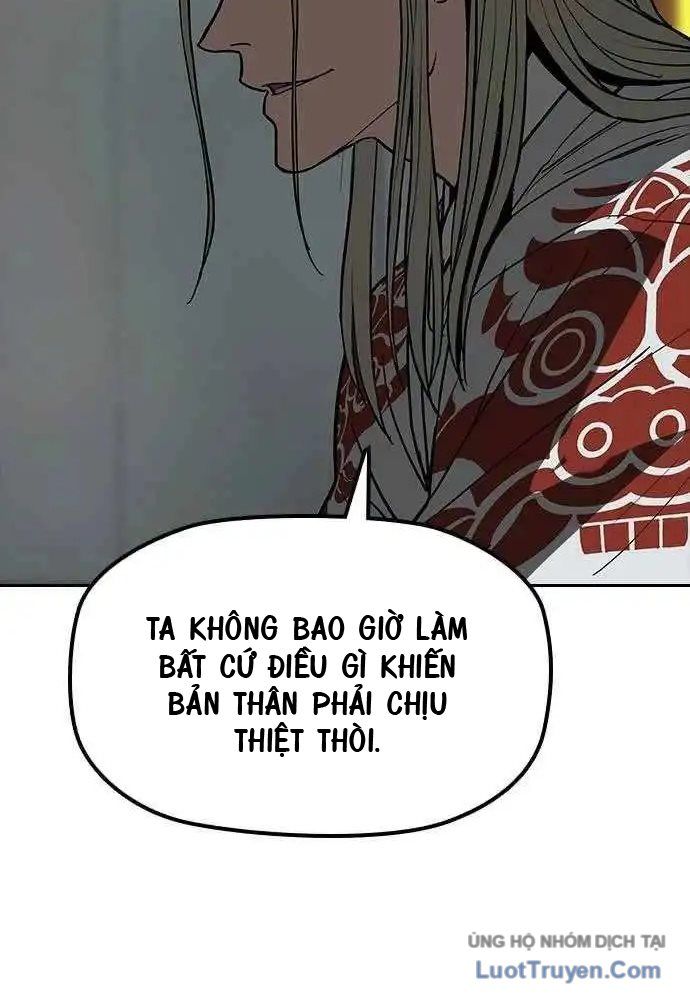 Thần Chết Bậc Thầy Của Âm Giới Chapter 2 - Trang 13
