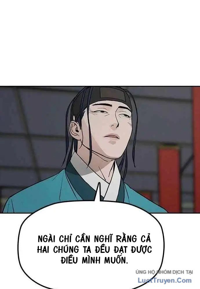 Thần Chết Bậc Thầy Của Âm Giới Chapter 2 - Trang 14
