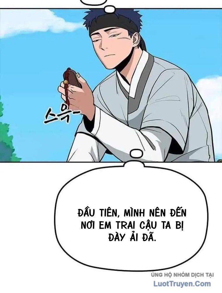 Thần Chết Bậc Thầy Của Âm Giới Chapter 3 - Trang 24