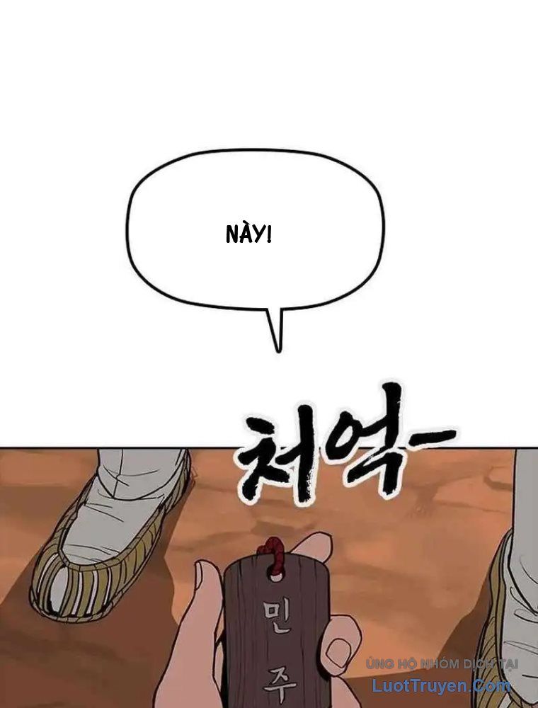Thần Chết Bậc Thầy Của Âm Giới Chapter 3 - Trang 25