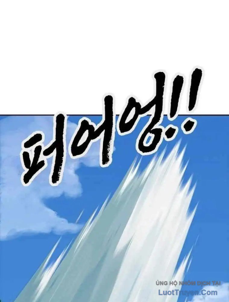 Thần Chết Bậc Thầy Của Âm Giới Chapter 3 - Trang 9