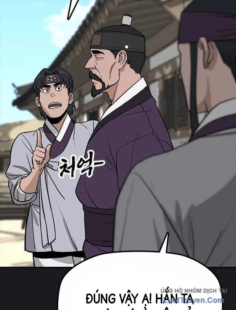 Thần Chết Bậc Thầy Của Âm Giới Chapter 4 - Trang 24