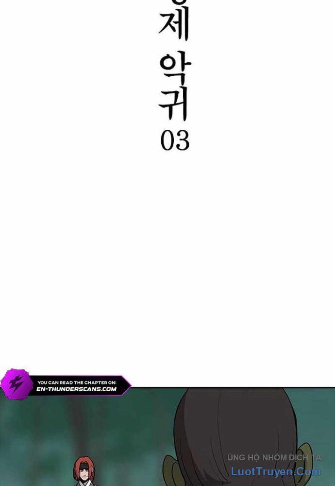 Thần Chết Bậc Thầy Của Âm Giới Chapter 5 - Trang 15