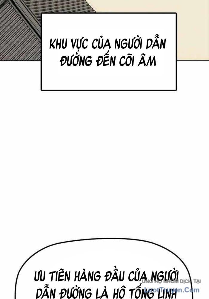 Thần Chết Bậc Thầy Của Âm Giới Chapter 8 - Trang 11