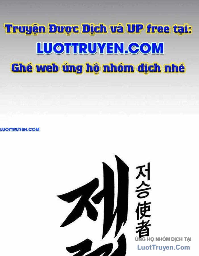 Thần Chết Bậc Thầy Của Âm Giới Chapter 9 - Trang 10