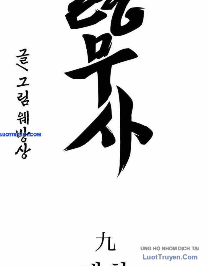Thần Chết Bậc Thầy Của Âm Giới Chapter 9 - Trang 11