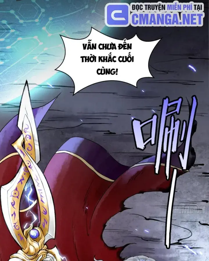 Thần Chi Miệt Chapter 1 - Trang 12