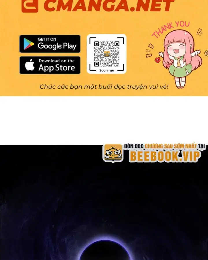 Thần Chi Miệt Chapter 1 - Trang 3