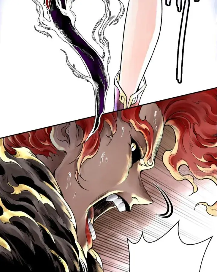 Thần Chi Miệt Chapter 1 - Trang 32