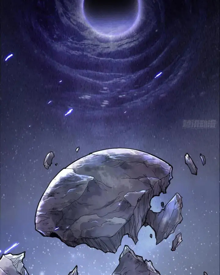 Thần Chi Miệt Chapter 1 - Trang 4