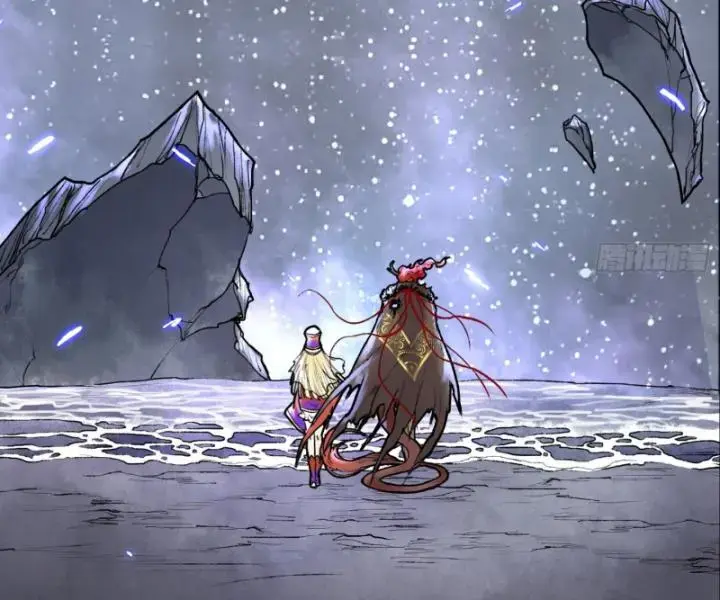 Thần Chi Miệt Chapter 1 - Trang 6