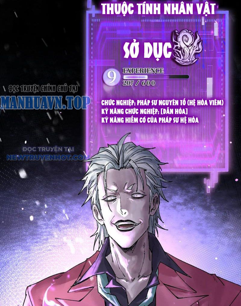 Thần Chi Miệt Chapter 10 - Trang 50
