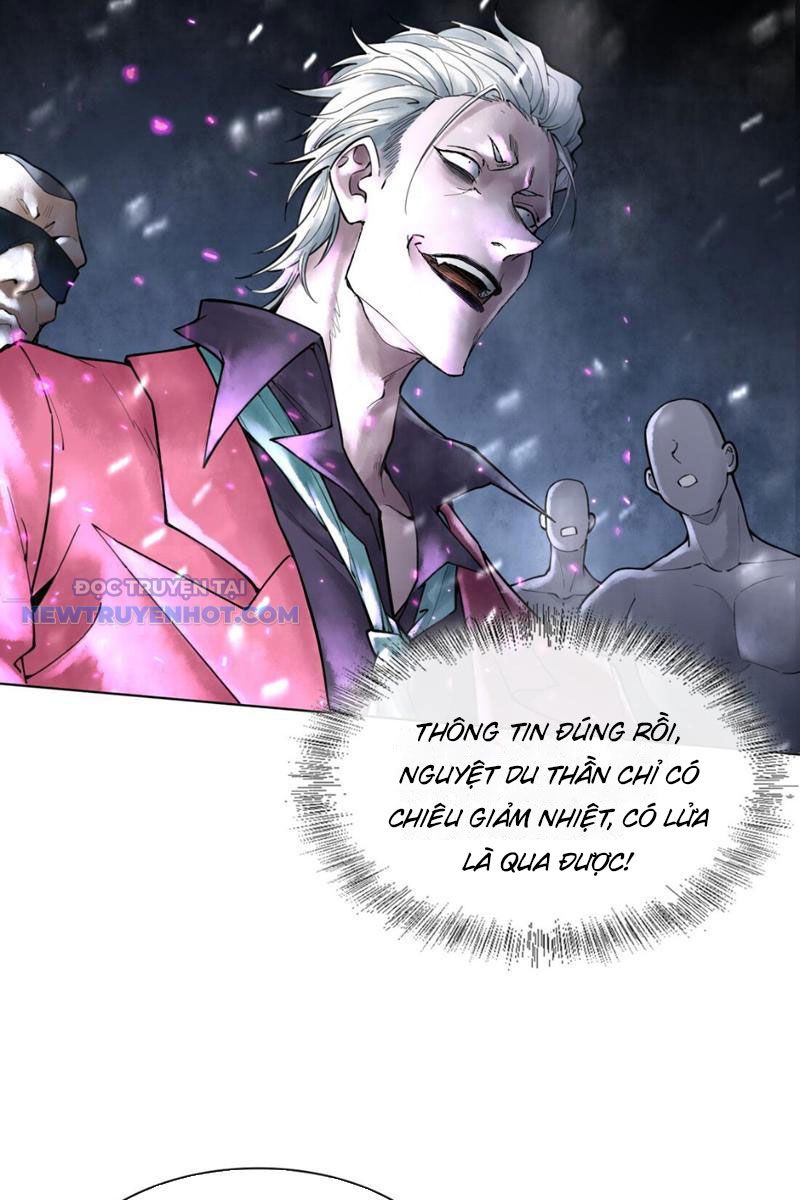 Thần Chi Miệt Chapter 12 - Trang 12