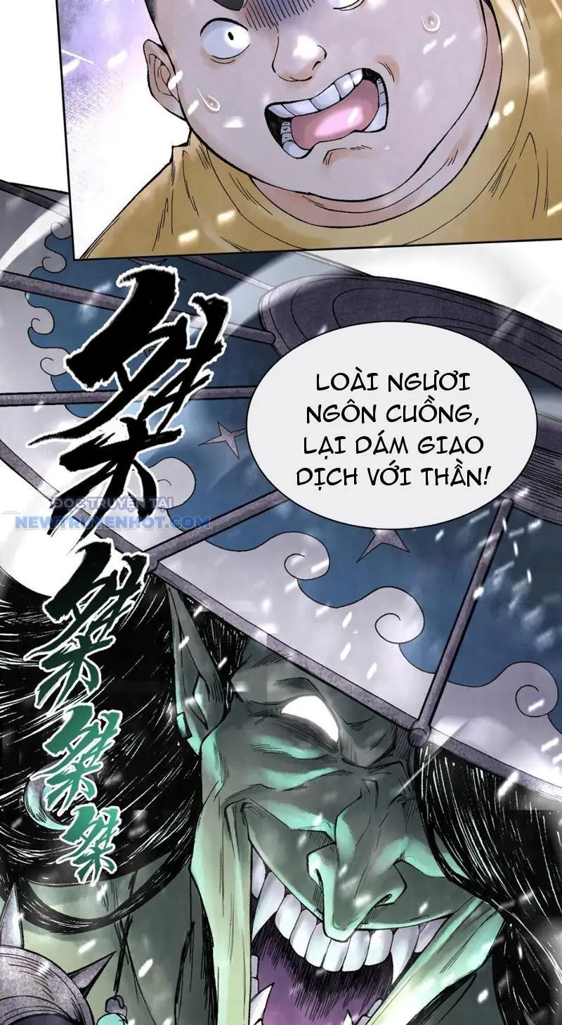 Thần Chi Miệt Chapter 13 - Trang 15