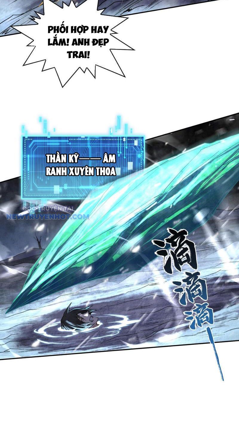 Thần Chi Miệt Chapter 13 - Trang 33
