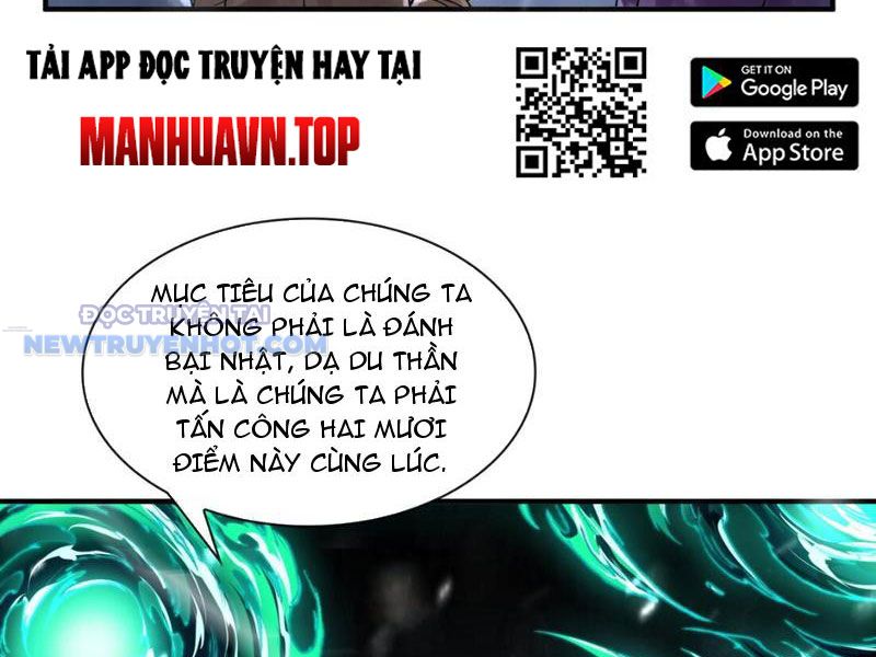 Thần Chi Miệt Chapter 14 - Trang 18