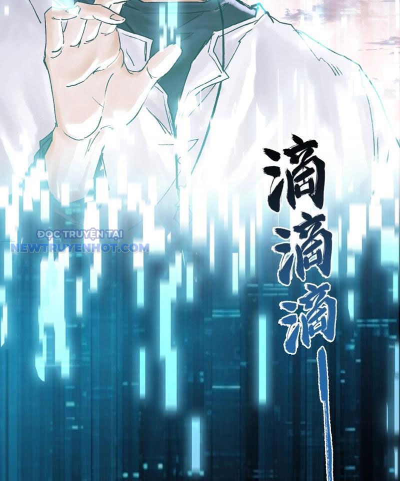 Thần Chi Miệt Chapter 15 - Trang 44