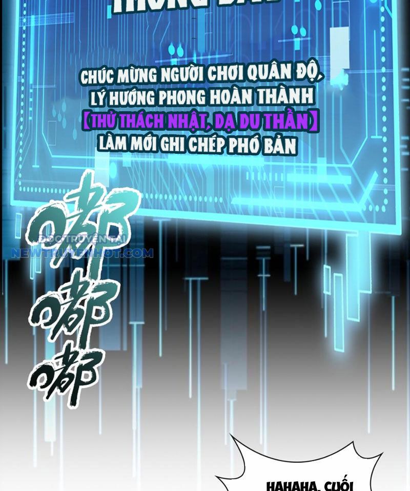 Thần Chi Miệt Chapter 15 - Trang 5