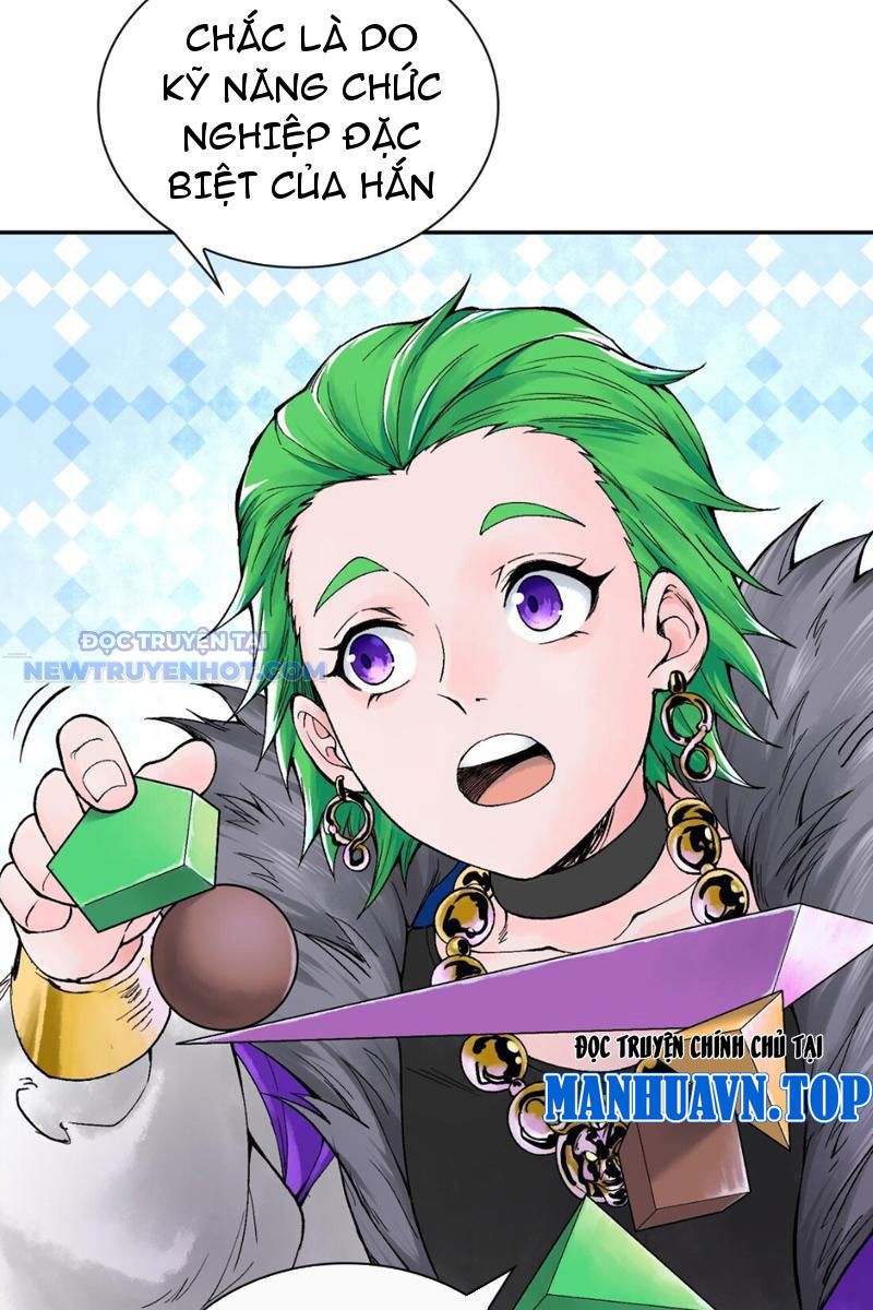 Thần Chi Miệt Chapter 16 - Trang 16