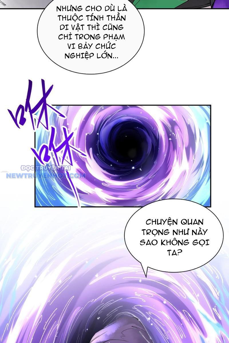 Thần Chi Miệt Chapter 16 - Trang 17