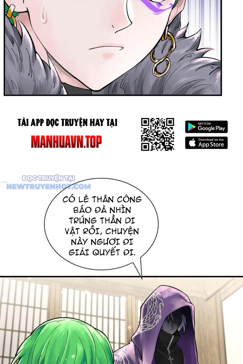 Thần Chi Miệt Chapter 16 - Trang 30