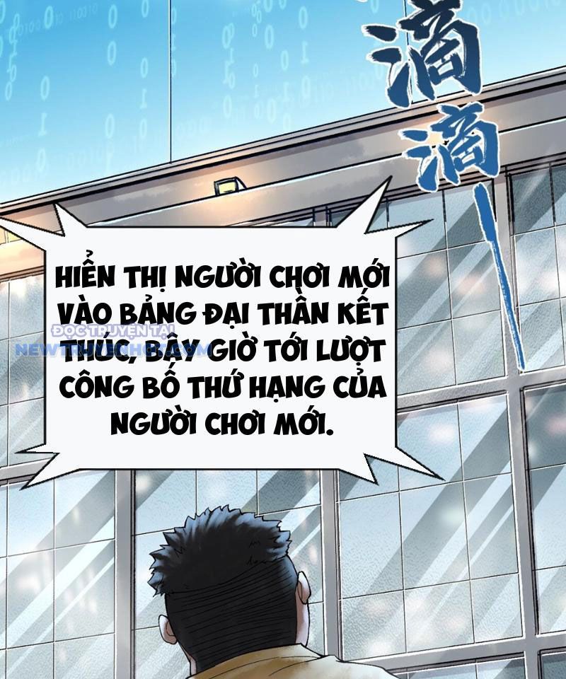 Thần Chi Miệt Chapter 17 - Trang 49