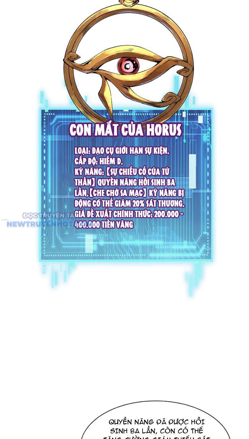 Thần Chi Miệt Chapter 18 - Trang 33