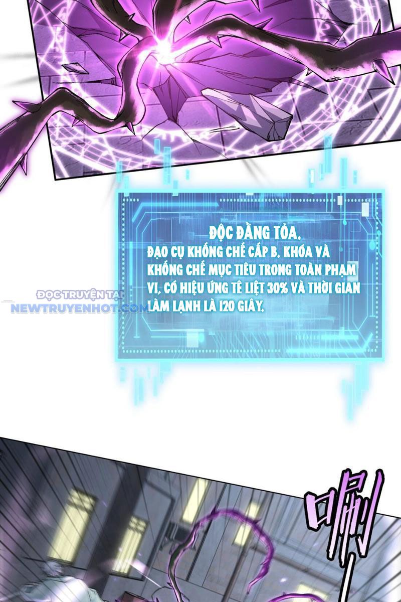Thần Chi Miệt Chapter 19 - Trang 21