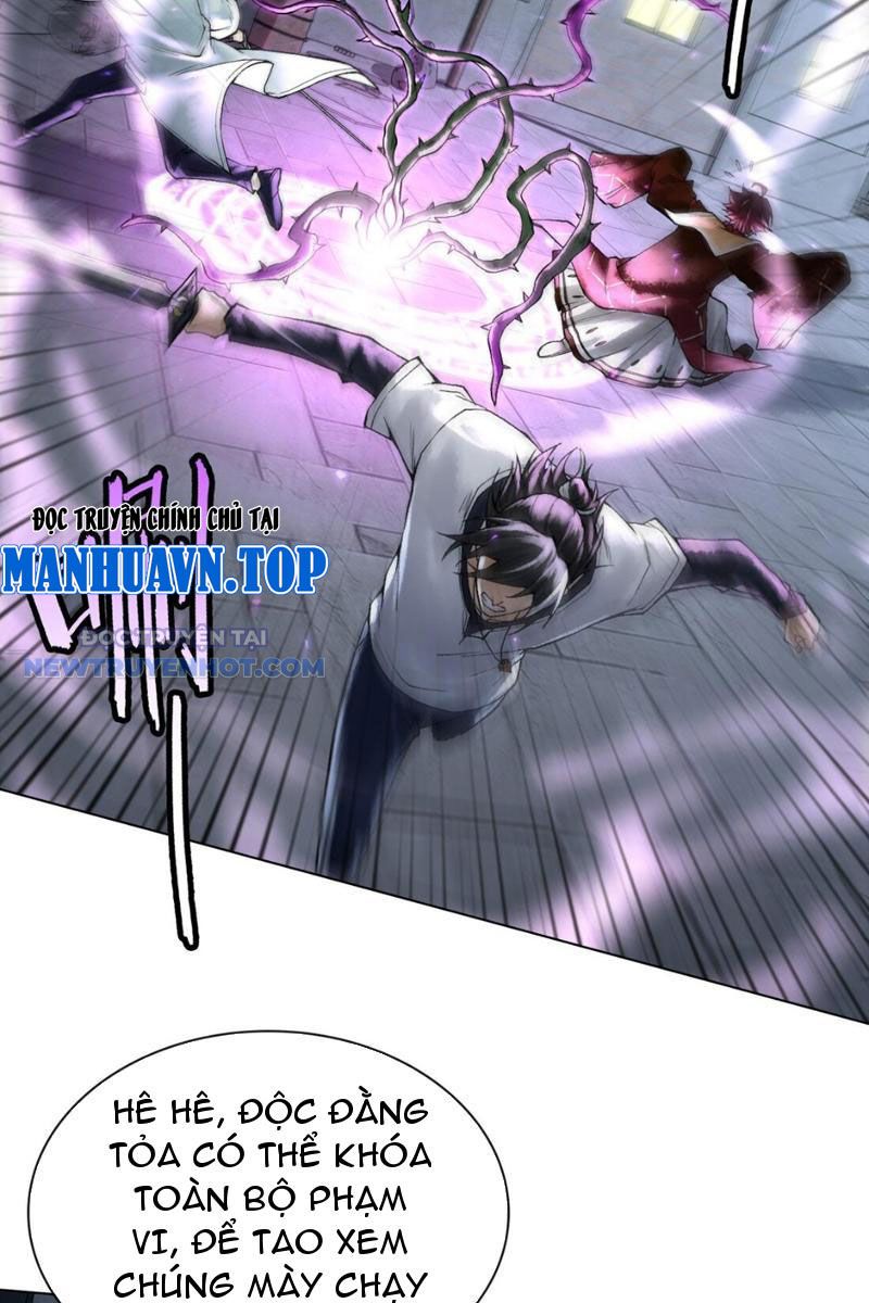 Thần Chi Miệt Chapter 19 - Trang 22