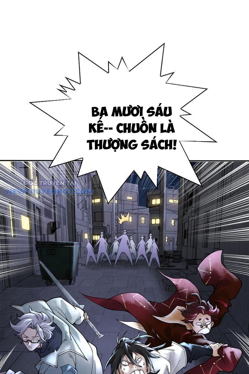 Thần Chi Miệt Chapter 19 - Trang 38