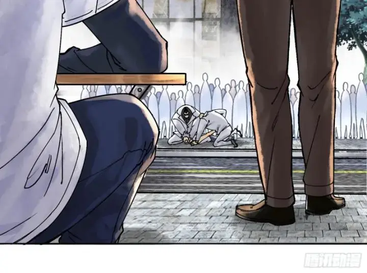 Thần Chi Miệt Chapter 2 - Trang 28
