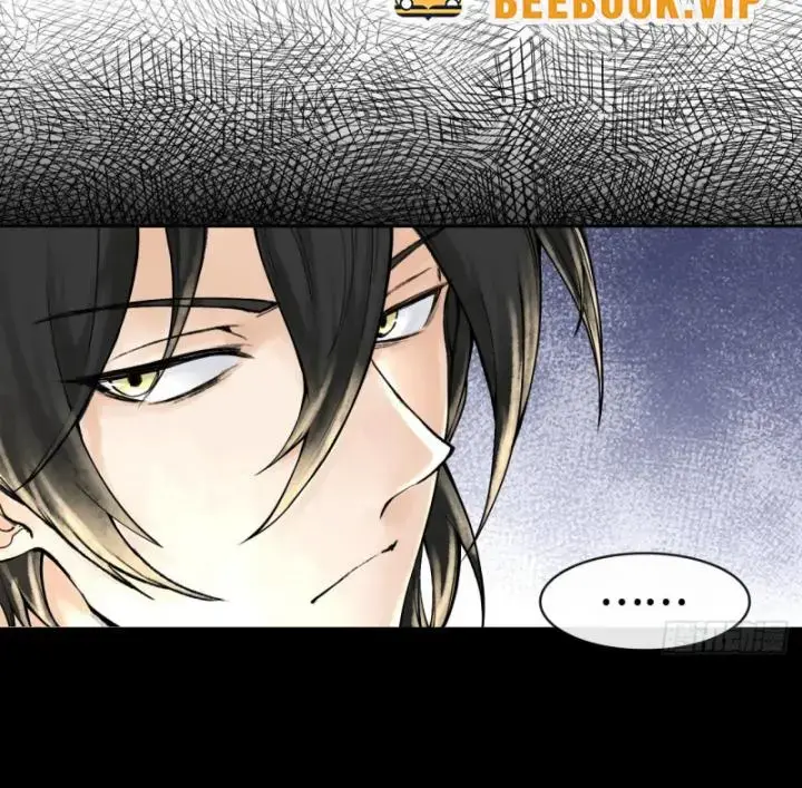 Thần Chi Miệt Chapter 2 - Trang 50
