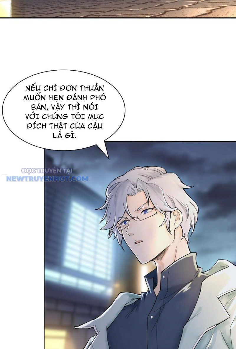 Thần Chi Miệt Chapter 20 - Trang 4