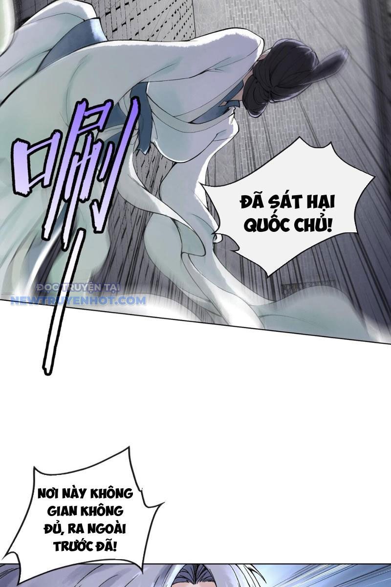 Thần Chi Miệt Chapter 20 - Trang 45