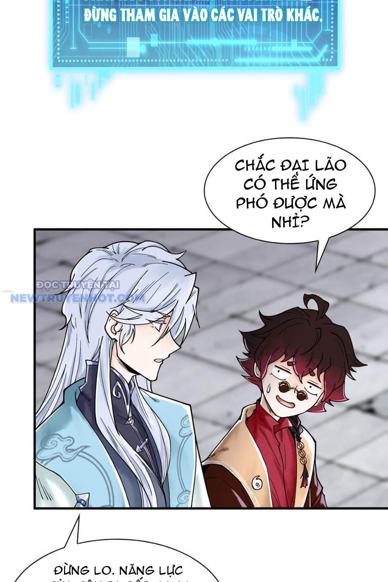 Thần Chi Miệt Chapter 21 - Trang 18