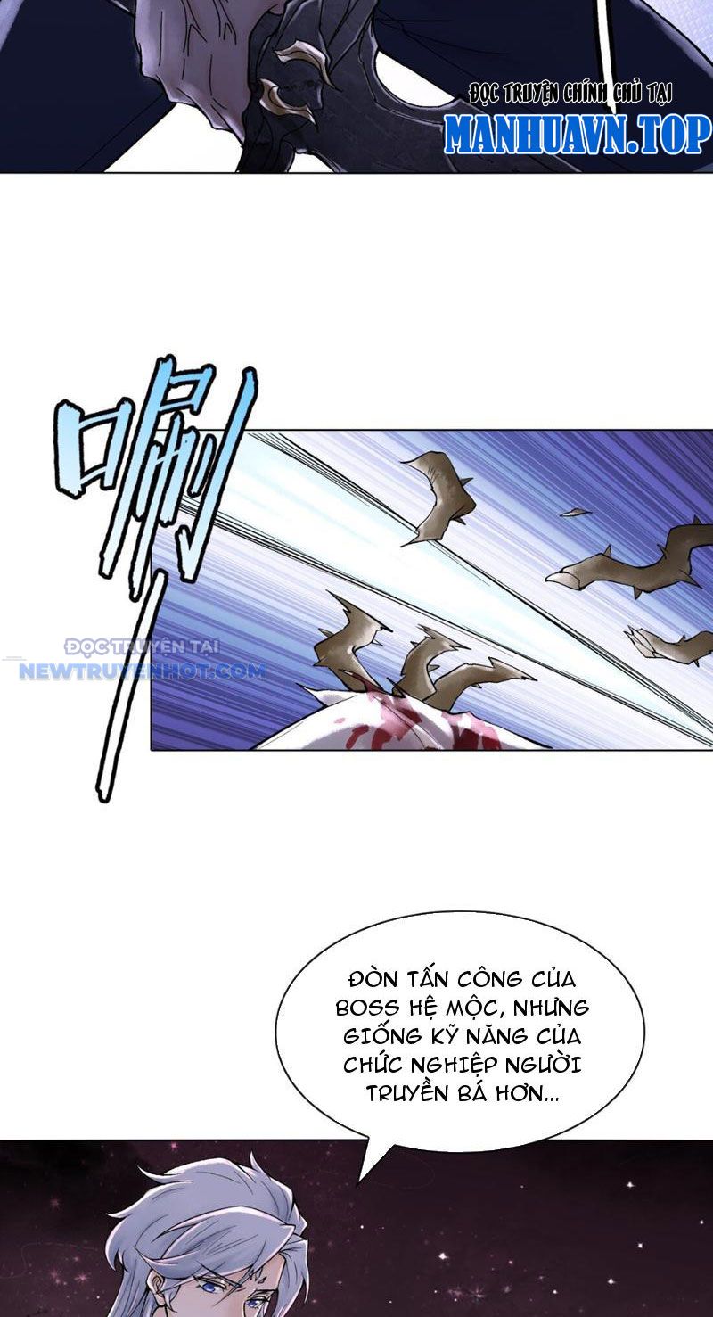 Thần Chi Miệt Chapter 24 - Trang 11