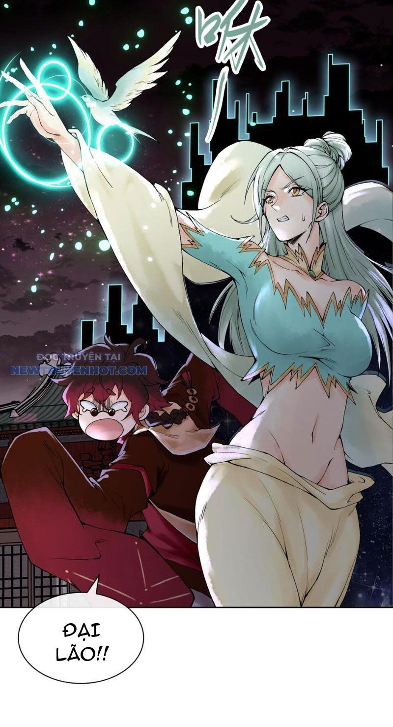 Thần Chi Miệt Chapter 24 - Trang 17
