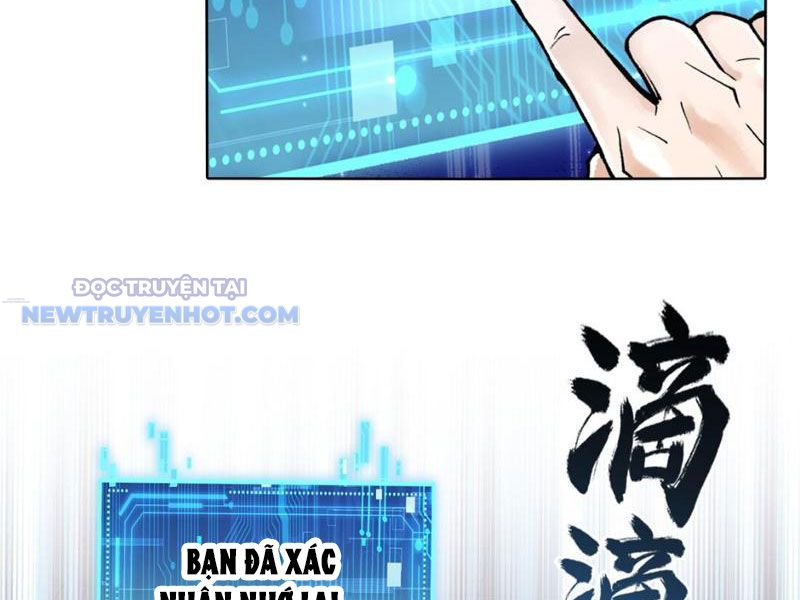 Thần Chi Miệt Chapter 25 - Trang 21