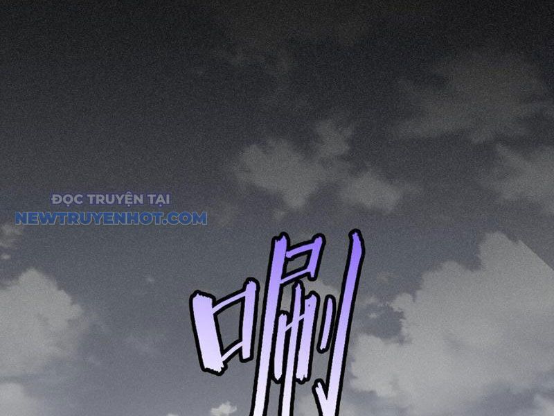 Thần Chi Miệt Chapter 25 - Trang 25