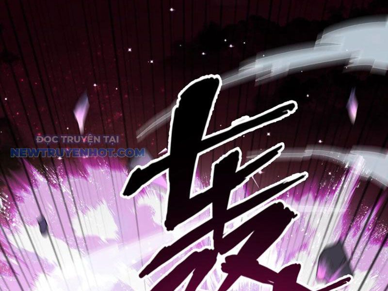 Thần Chi Miệt Chapter 25 - Trang 3
