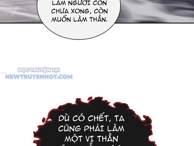 Thần Chi Miệt Chapter 25 - Trang 47