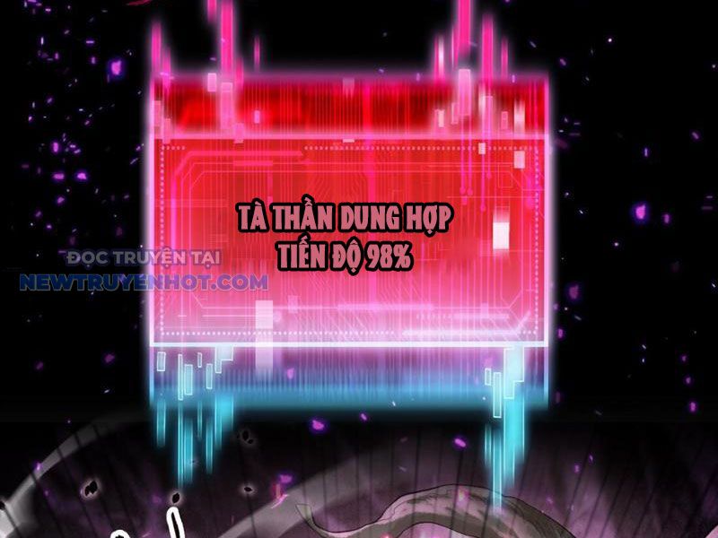 Thần Chi Miệt Chapter 26 - Trang 14