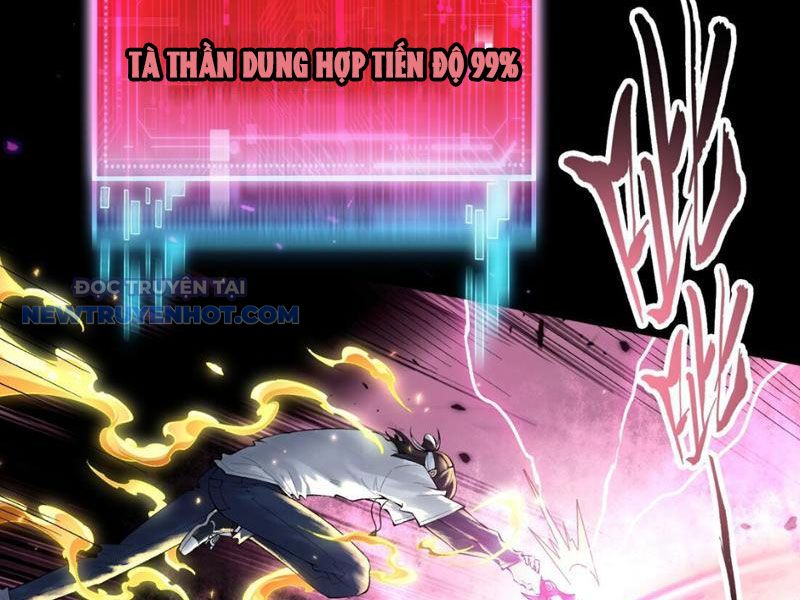 Thần Chi Miệt Chapter 26 - Trang 19