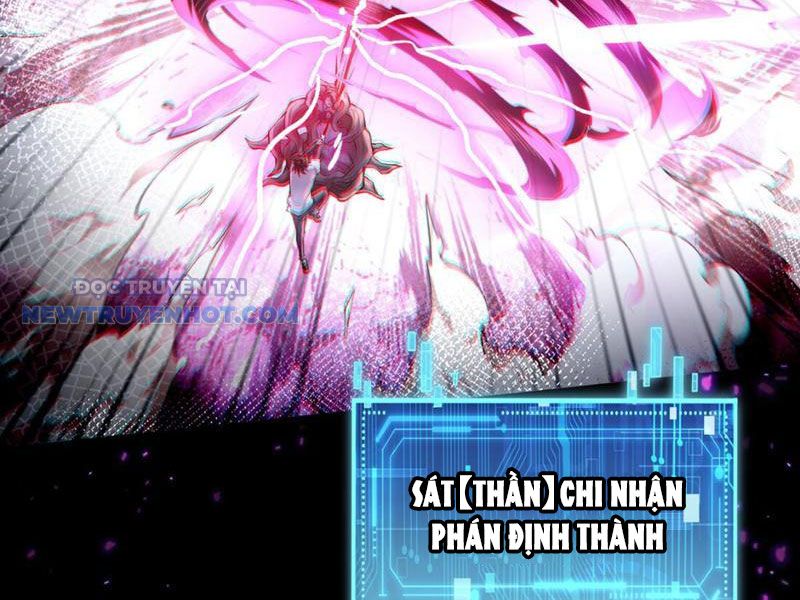 Thần Chi Miệt Chapter 26 - Trang 26